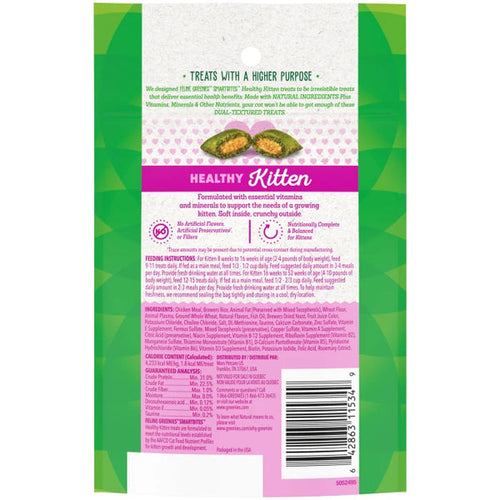 Feline Greenies Smartbites Healthy Kitten Treats Chicken Flavored Cat Treats