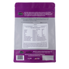 Equerry's Professional Hoof-Gro Horse Pellet