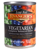 Evangers Low Fat Super Premium All Fresh Vegetarian Dinner Canine and Feline Canned Food