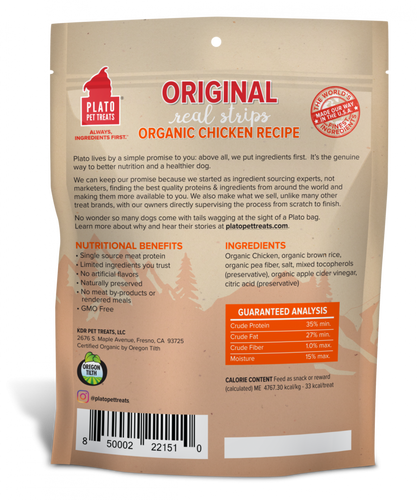 Plato Organic Chicken Strips Dog Treats